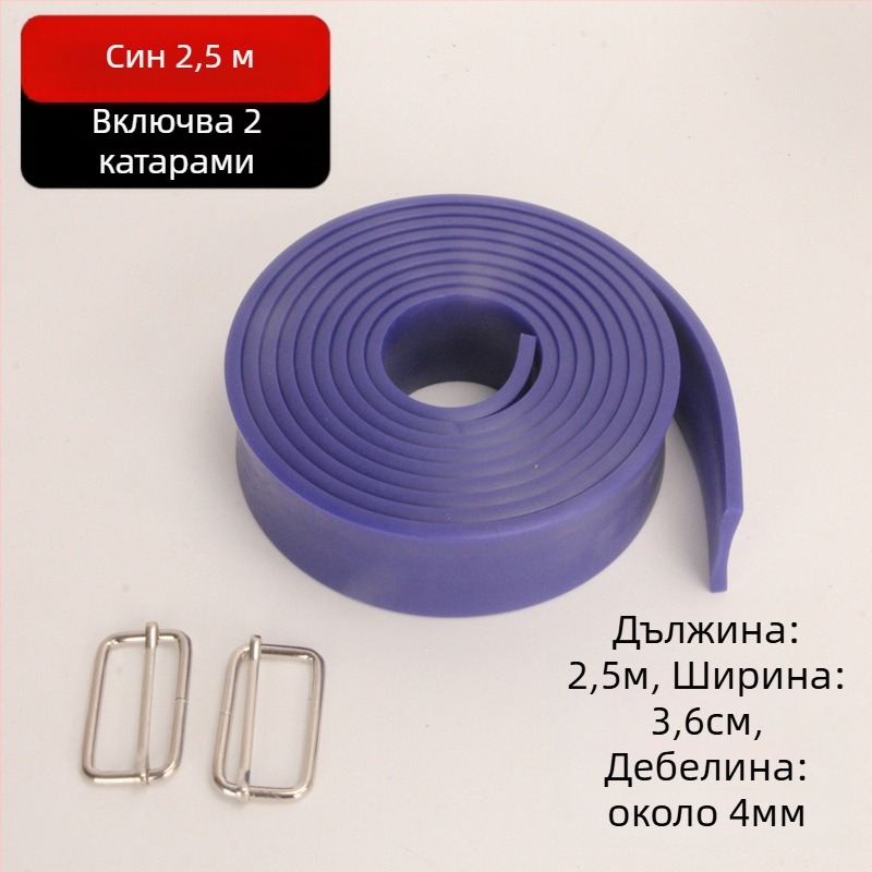 Far Wave Еластична лента за тренировка - лента за опън, с две катарами, 1 бр