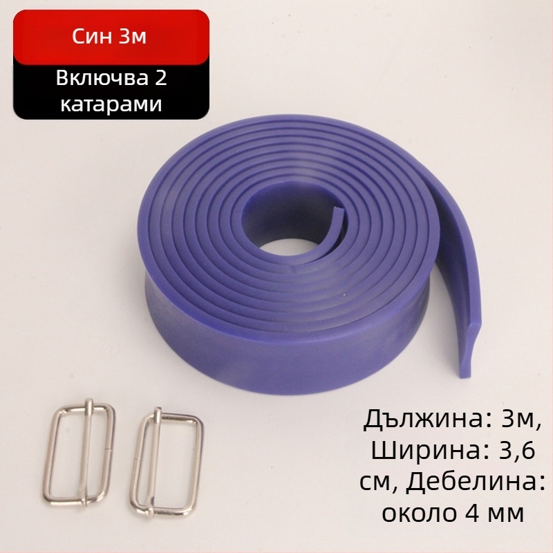 Far Wave Еластична лента за тренировка - лента за опън, с две катарами, 1 бр