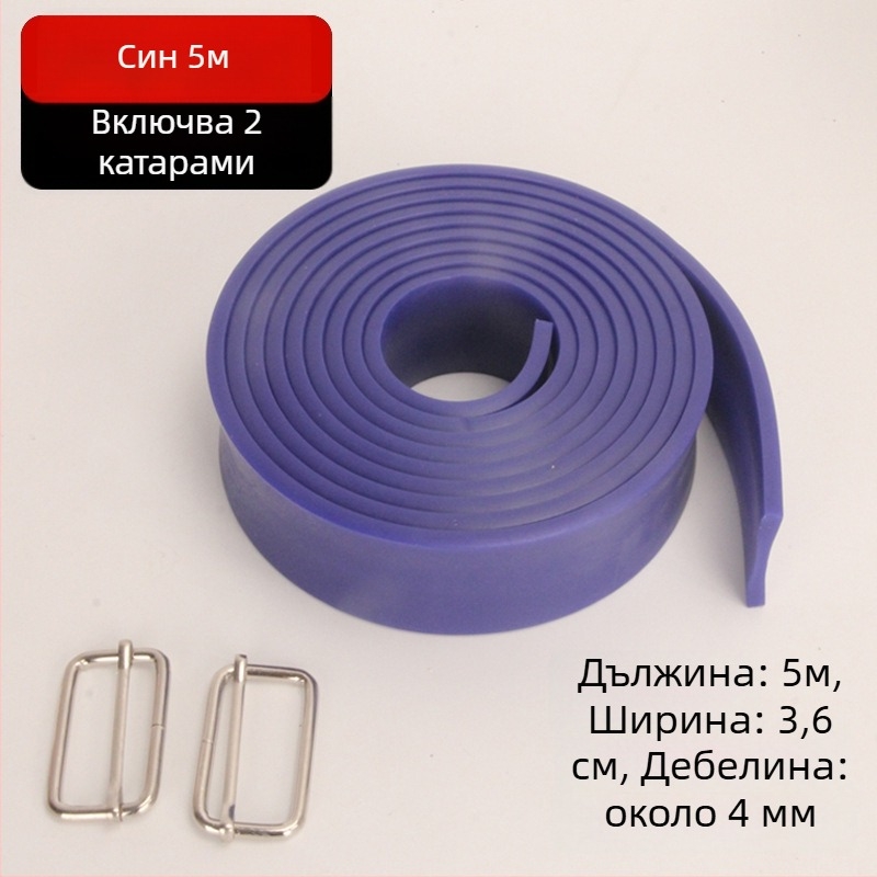 Far Wave Еластична лента за тренировка - лента за опън, с две катарами, 1 бр