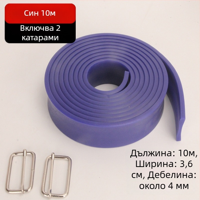 Far Wave Еластична лента за тренировка - лента за опън, с две катарами, 1 бр