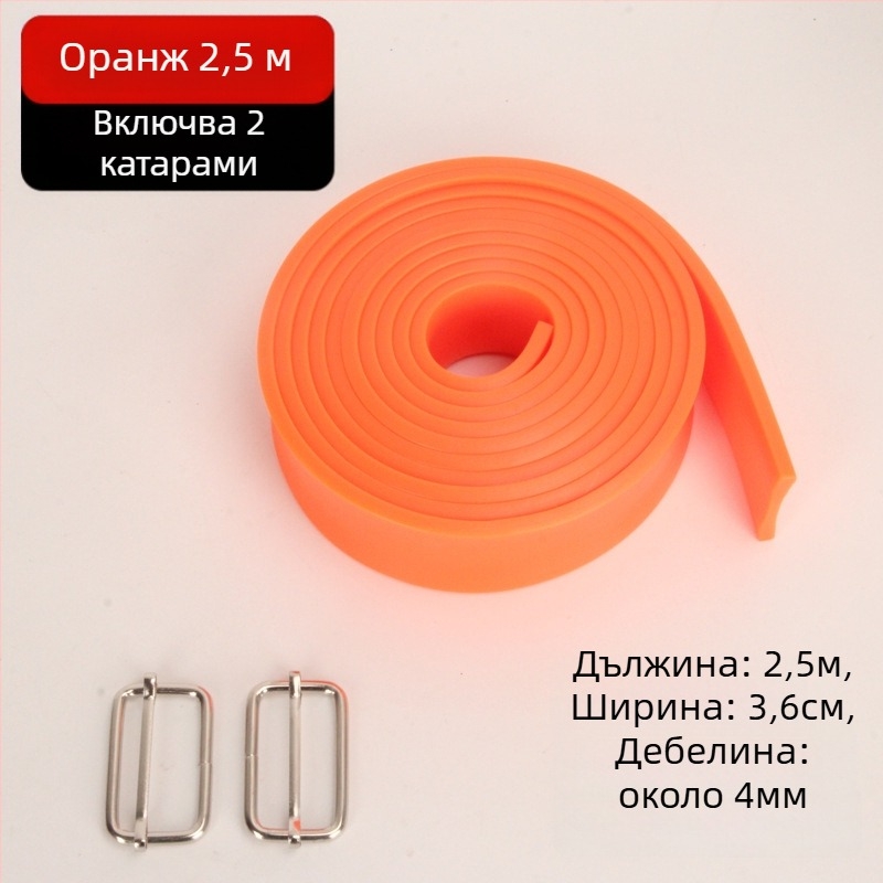 Far Wave Еластична лента за тренировка - лента за опън, с две катарами, 1 бр