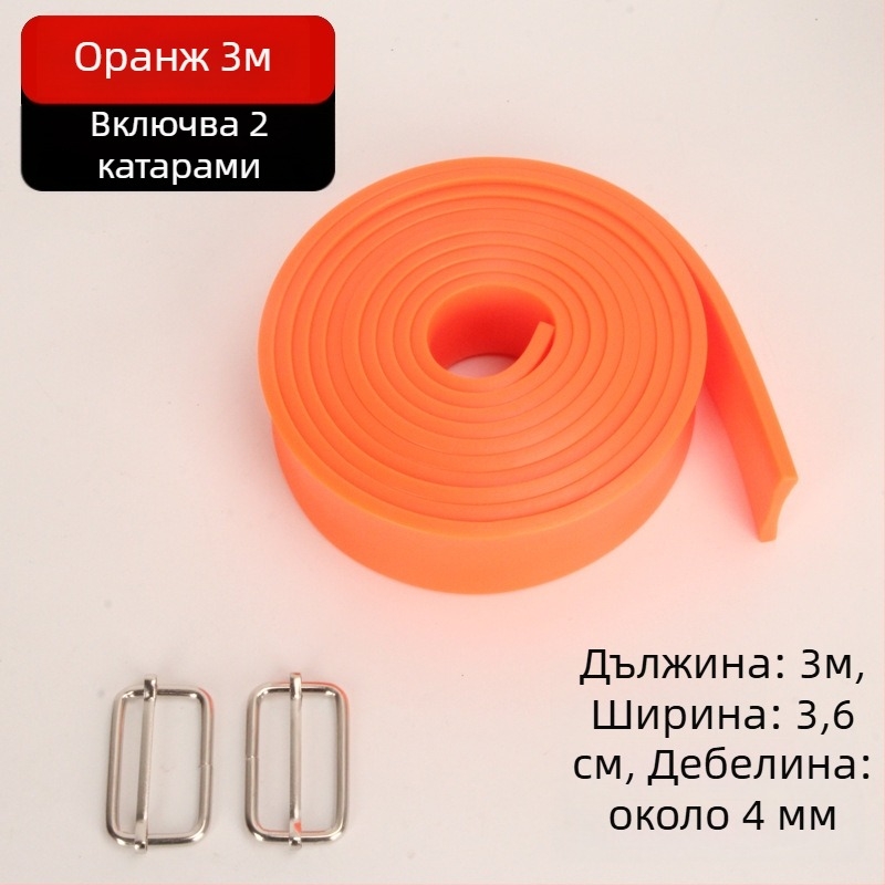 Far Wave Еластична лента за тренировка - лента за опън, с две катарами, 1 бр