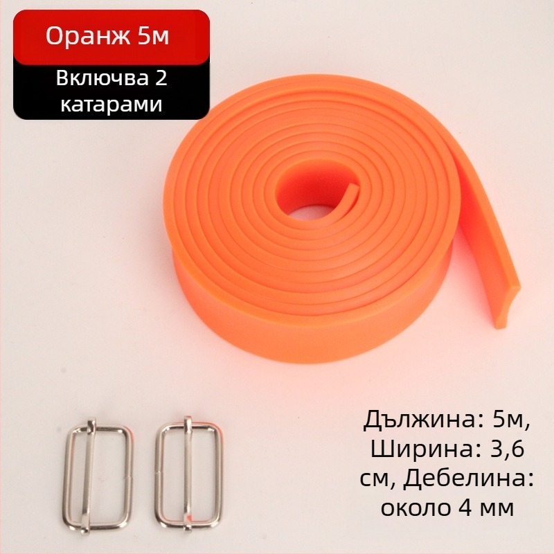 Far Wave Еластична лента за тренировка - лента за опън, с две катарами, 1 бр