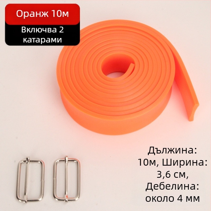 Far Wave Еластична лента за тренировка - лента за опън, с две катарами, 1 бр