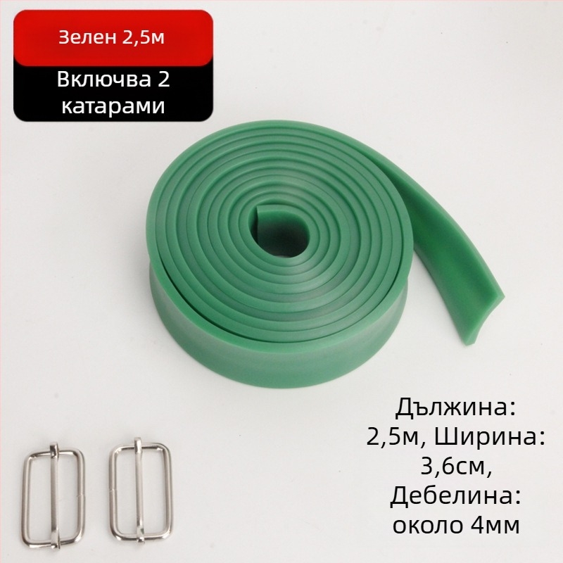 Far Wave Еластична лента за тренировка - лента за опън, с две катарами, 1 бр