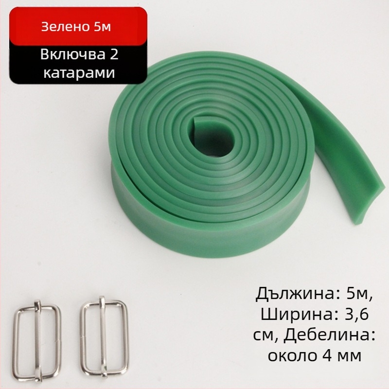 Far Wave Еластична лента за тренировка - лента за опън, с две катарами, 1 бр