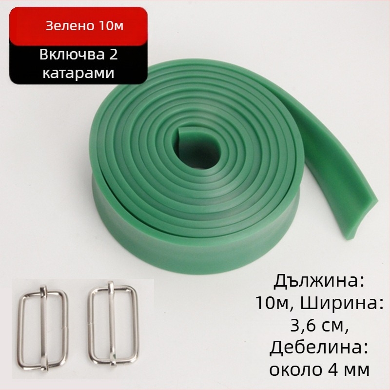 Far Wave Еластична лента за тренировка - лента за опън, с две катарами, 1 бр