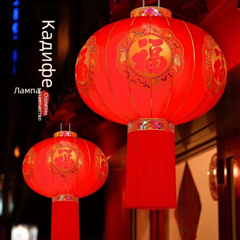 Фенер със флокирана тъкан, кръгла форма, горещо щамповане, марка Zifu, класически стил