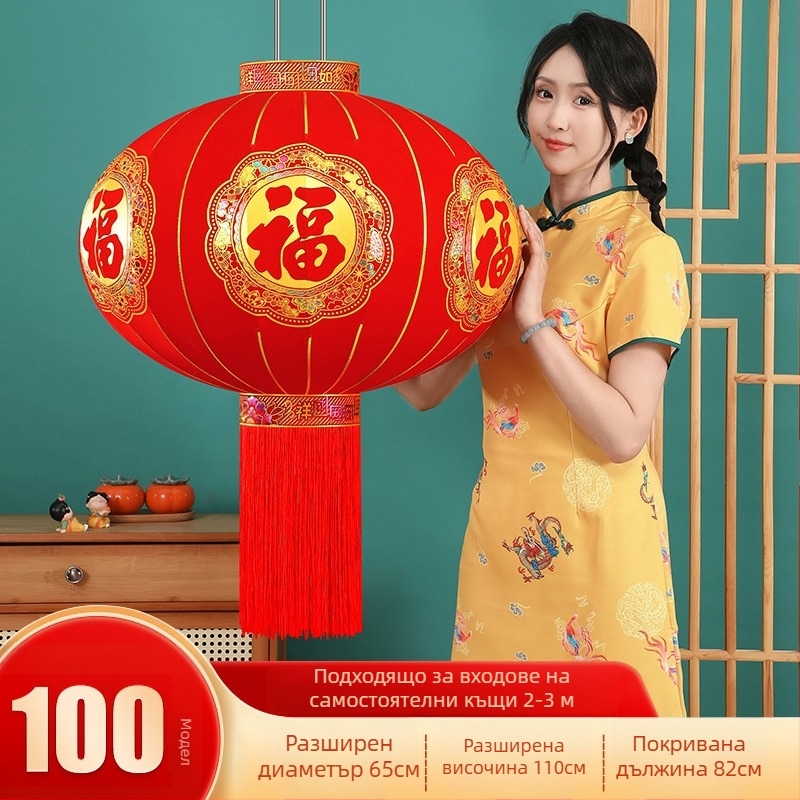 Фенер със флокирана тъкан, кръгла форма, горещо щамповане, марка Zifu, класически стил