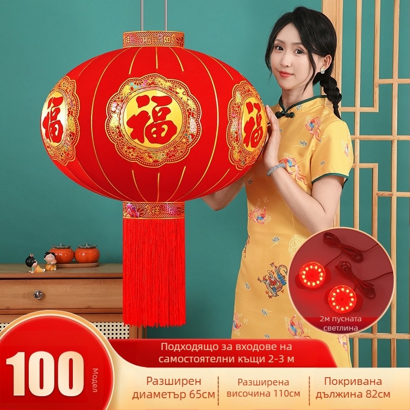 Фенер със флокирана тъкан, кръгла форма, горещо щамповане, марка Zifu, класически стил