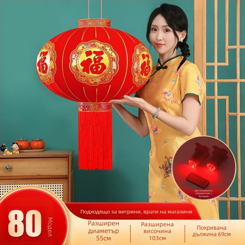 Фенер със флокирана тъкан, кръгла форма, горещо щамповане, марка Zifu, класически стил