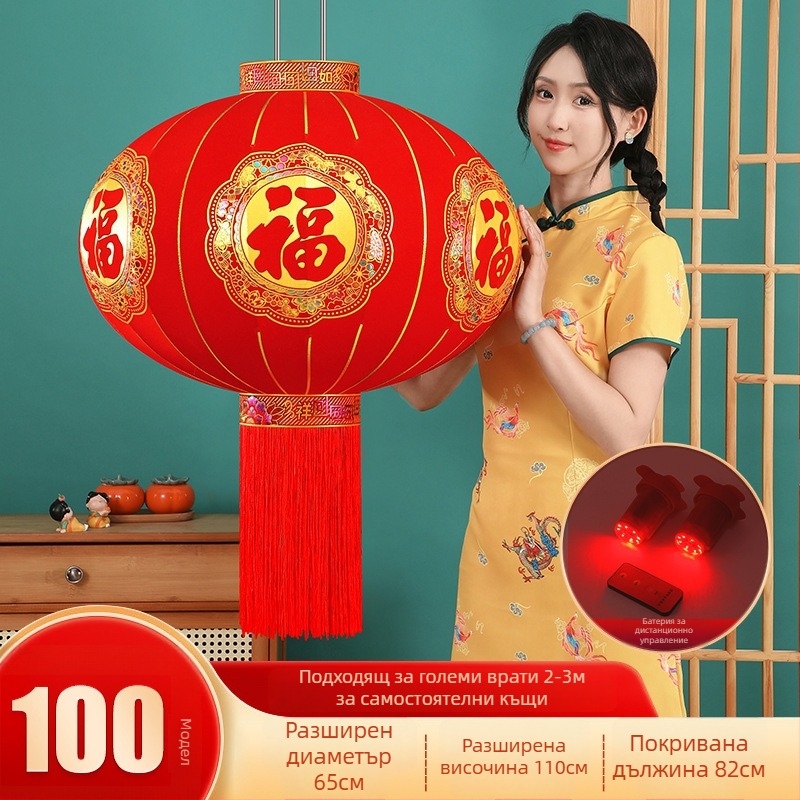 Фенер със флокирана тъкан, кръгла форма, горещо щамповане, марка Zifu, класически стил