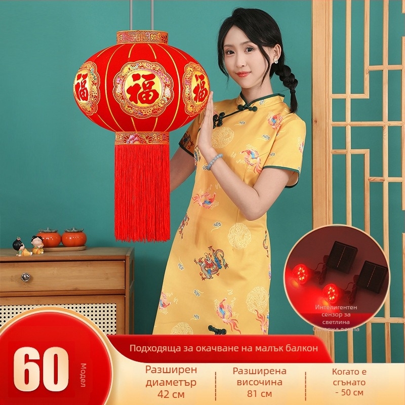 Фенер със флокирана тъкан, кръгла форма, горещо щамповане, марка Zifu, класически стил