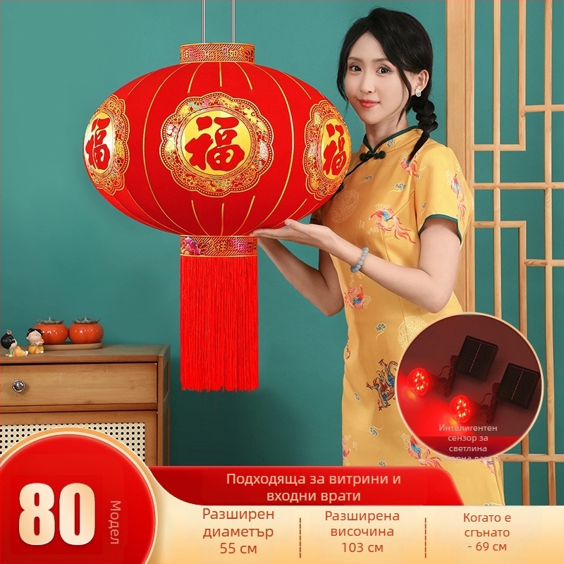 Фенер със флокирана тъкан, кръгла форма, горещо щамповане, марка Zifu, класически стил