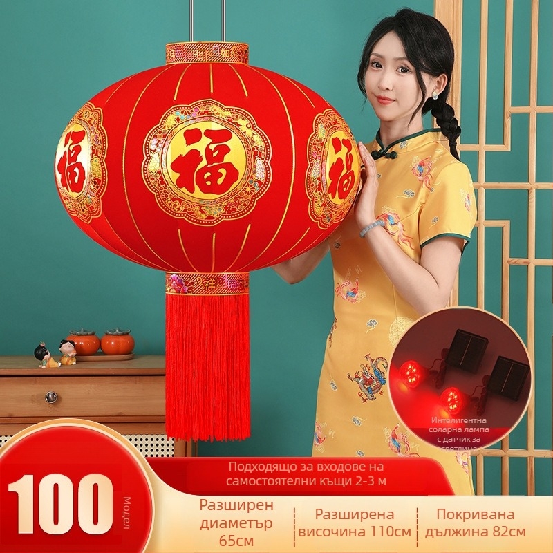 Фенер със флокирана тъкан, кръгла форма, горещо щамповане, марка Zifu, класически стил