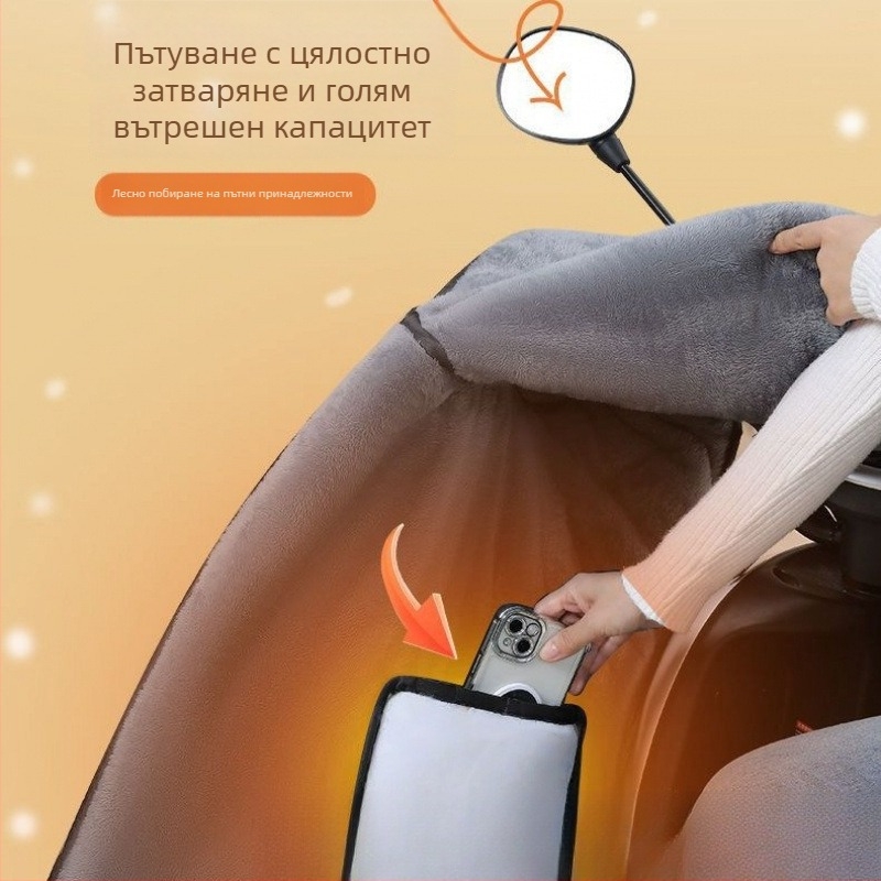 Зимна наметалка за цялото тяло с подплата от флийс, удебелена и ветрозащитна, защита на врата и раменете, водоустойчива, Oxford плат