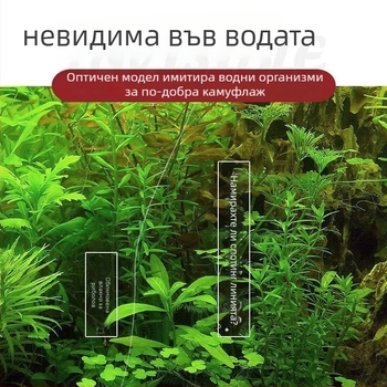 Комплект невидима риболовна линия за шарани — материал: найлон