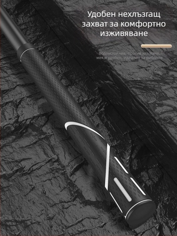 Телескопична карбонова мрежа за риболов – ултра лека и твърда, комплект с фина мрежа, сгъваема, товароподемност до 100 кг