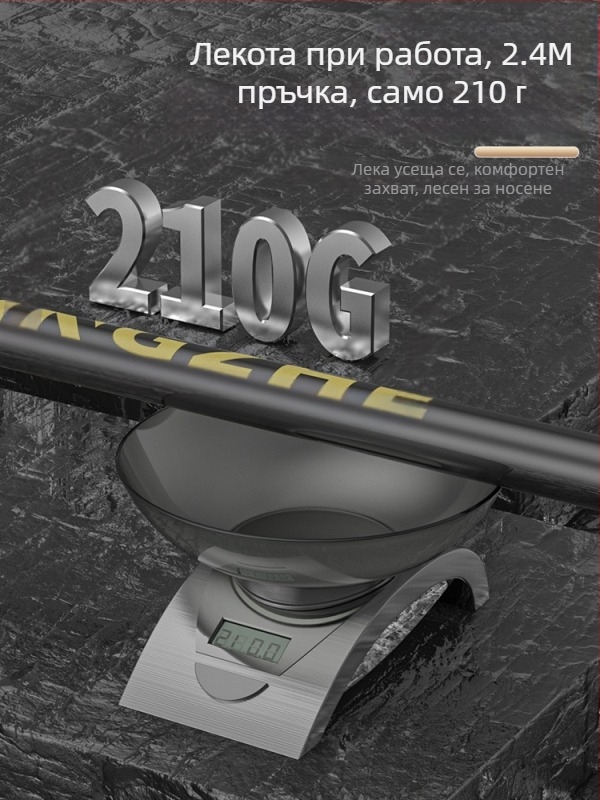 Телескопична карбонова мрежа за риболов – ултра лека и твърда, комплект с фина мрежа, сгъваема, товароподемност до 100 кг