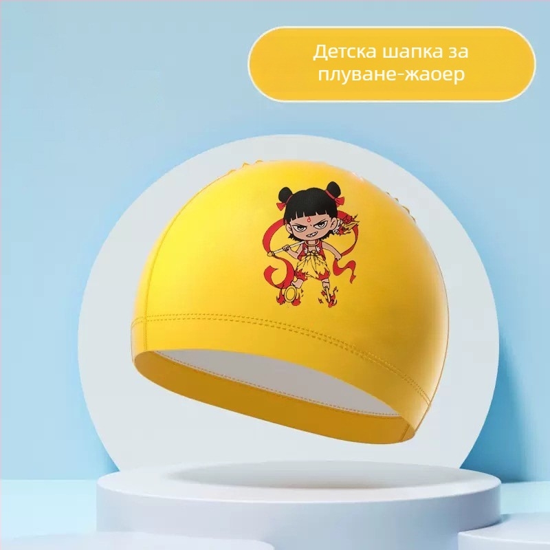 Детски плувни очила с карикатурен дизайн, PC лещи, водоустойчиви и антизамъгляващи, комплект със шапка за плуване