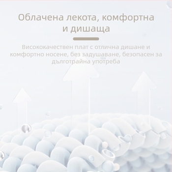 Zuile ултра тънък защитник за палец и китка – протектор за длан, ръкав от полиестер и еластан, за възрастни, подходящ за тенис, бадминтон, фехтовка, голф и волейбол