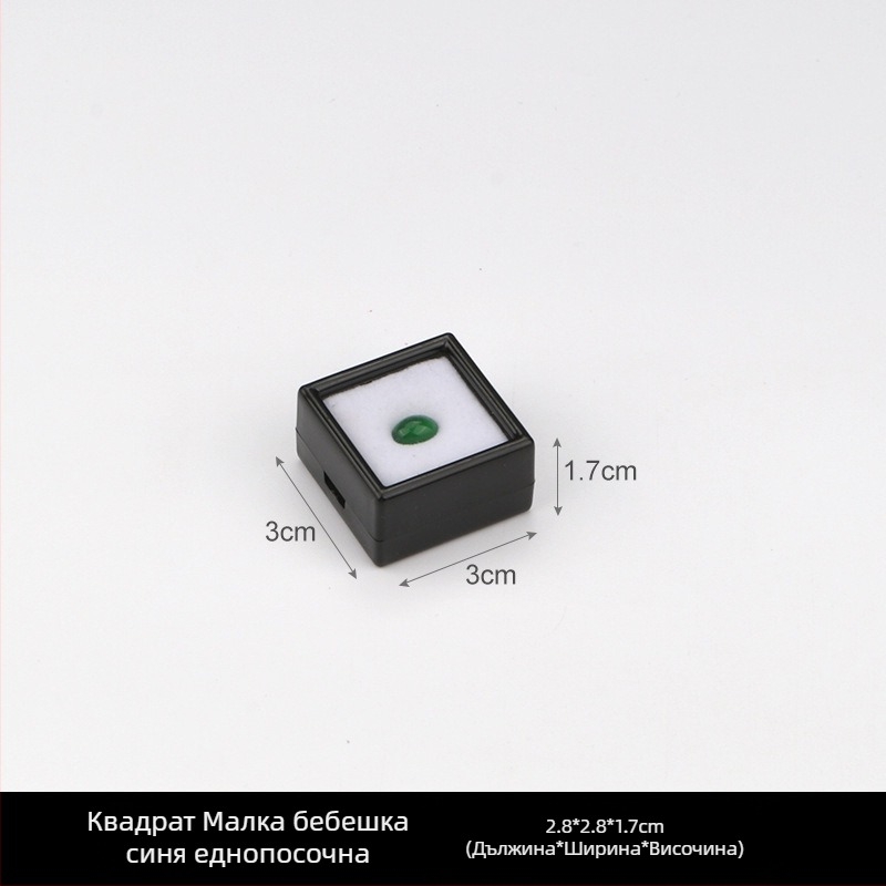 Прозрачна пластмасова кутия за бижута, дисплей кутия за свободни камъни и диаманти, прахоустойчива, едно ниво