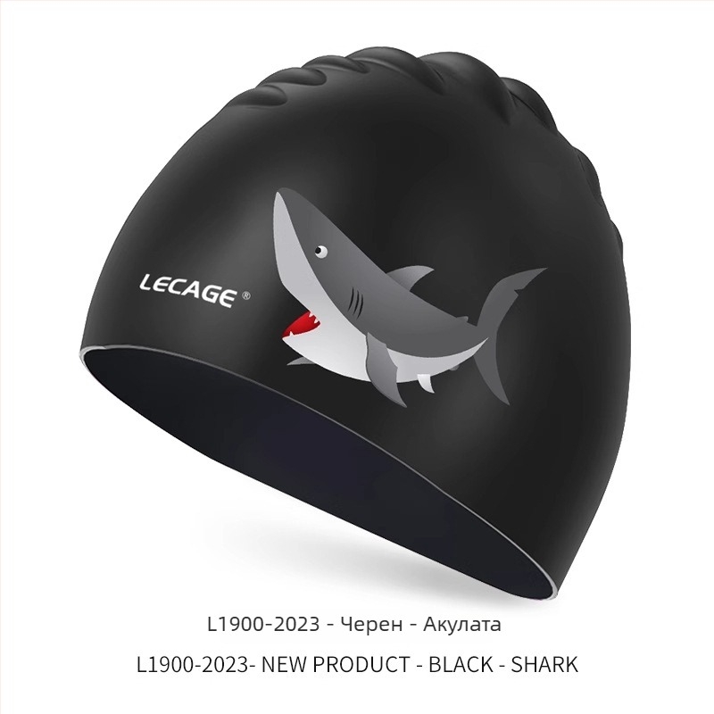 Шапка за плуване, силиконова, водоустойчива, за дълги коси, за възрастни