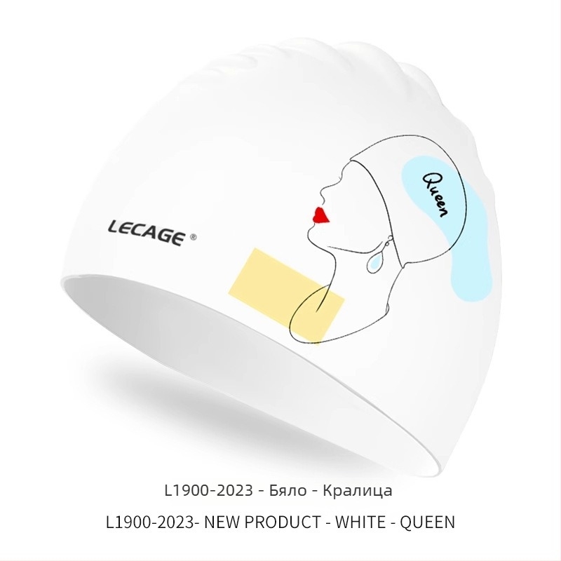 Шапка за плуване, силиконова, водоустойчива, за дълги коси, за възрастни