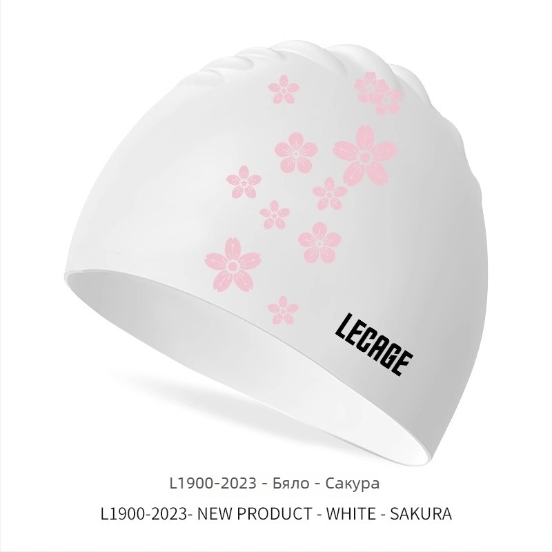 Шапка за плуване, силиконова, водоустойчива, за дълги коси, за възрастни