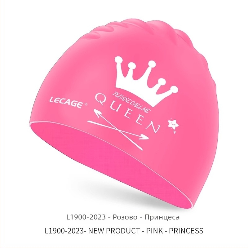 Шапка за плуване, силиконова, водоустойчива, за дълги коси, за възрастни