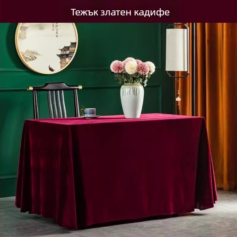 Покривка за маса - полиестер, правоъгълна, едноцветна, китайски класически стил