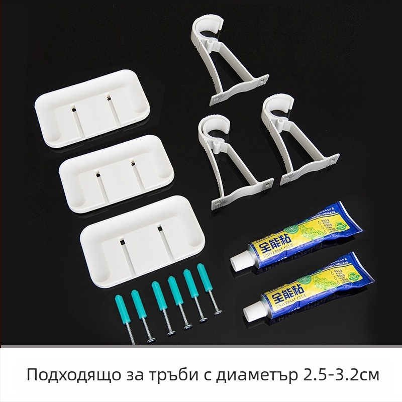 Без пробиване: самозалепващ телескопичен завесен прът с държач за римски прът и скоба за закрепване, аксесоари