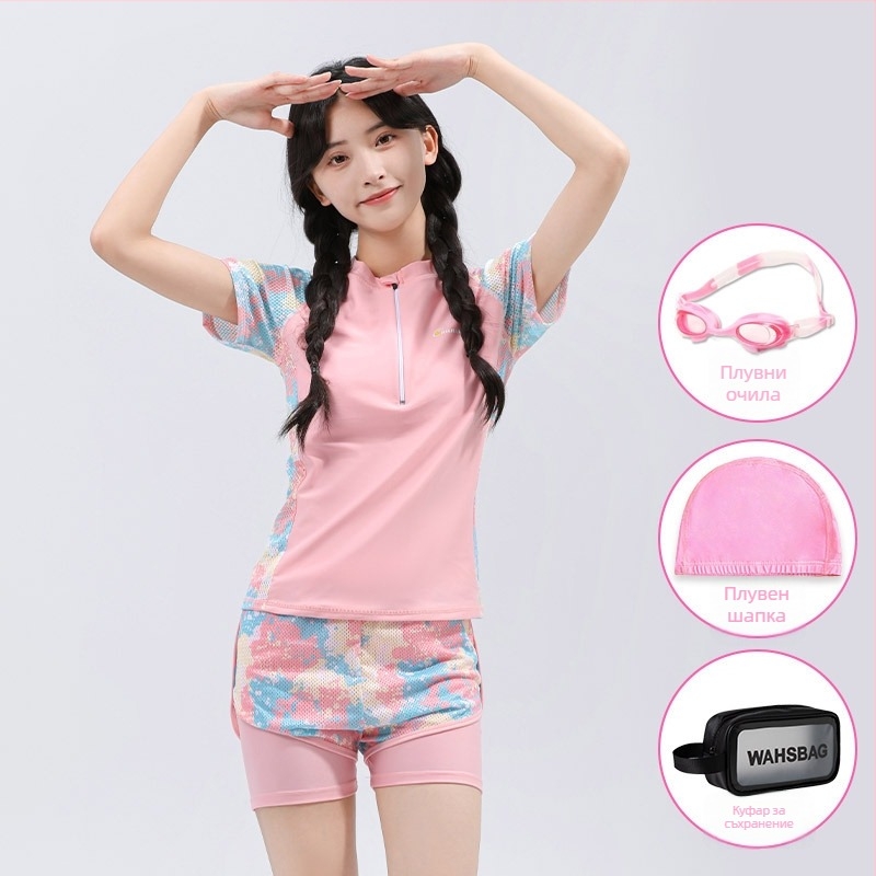 Детски слънцезащитен двукомпонентен бански за момичета, полиестерна материя и подплата, за плуване