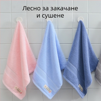 Комплект кърпи в подаръчна кутия от 100% памук с бродирано лого – персонализируем корпоративен подарък