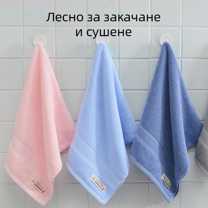 Комплект кърпи в подаръчна кутия от 100% памук с бродирано лого – персонализируем корпоративен подарък