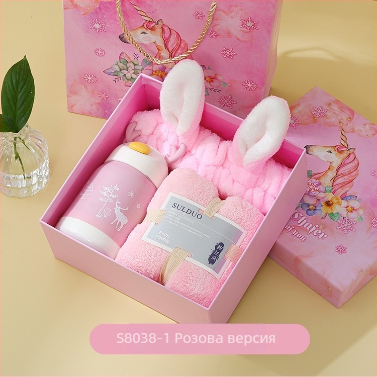 Комплект кърпи в подаръчна кутия (3 броя) от корално кадифе; полиестер 84,5% и нейлон; марка Shulan duo; възможна персонализация