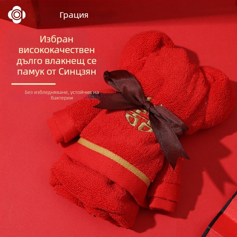 Кърпа с мечка в подаръчна кутия — чист памук, 120 g, персонализирано лого