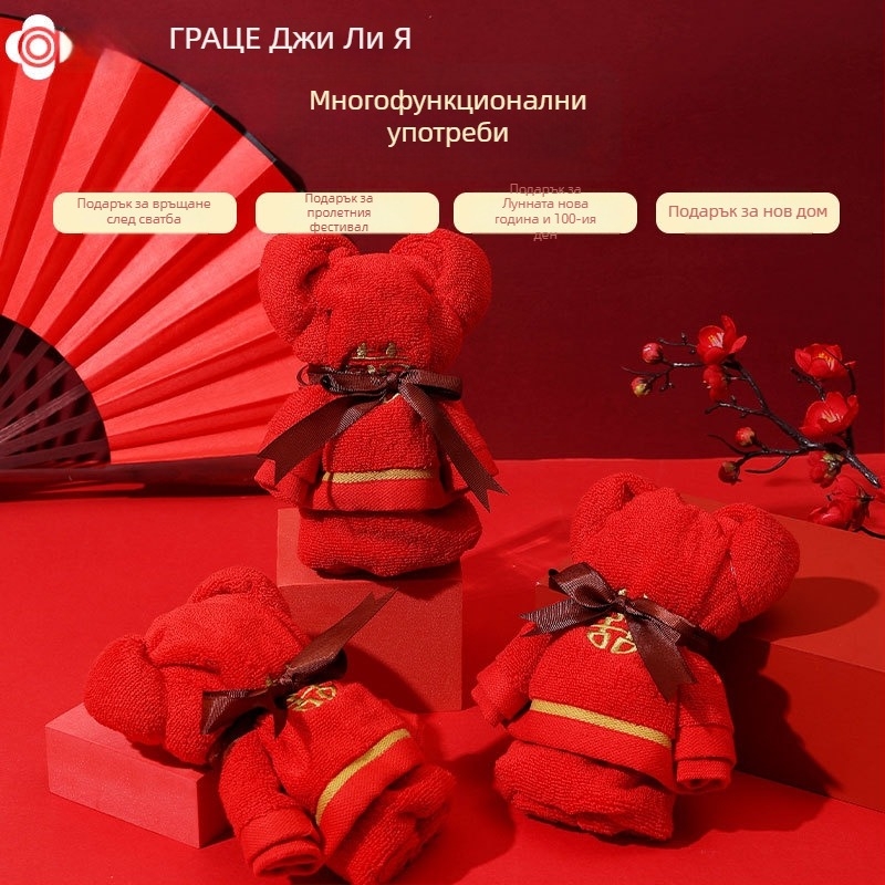 Кърпа с мечка в подаръчна кутия — чист памук, 120 g, персонализирано лого