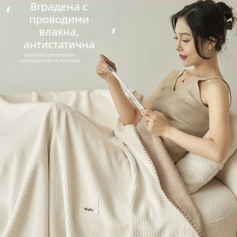 Хавлиено одеяло за всесезонно ползване — памук, 800–999 г, за всички сезони, модерен минималистичен стил