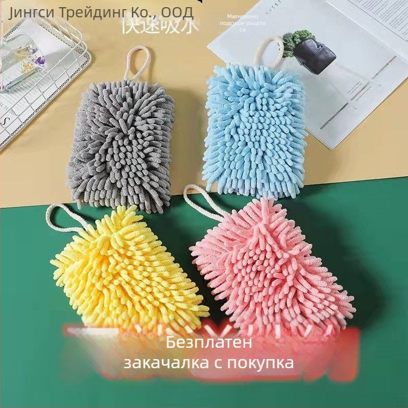 Chenille хавлия за ръце, Scenery, 200g+, 60 нишки, с окачване