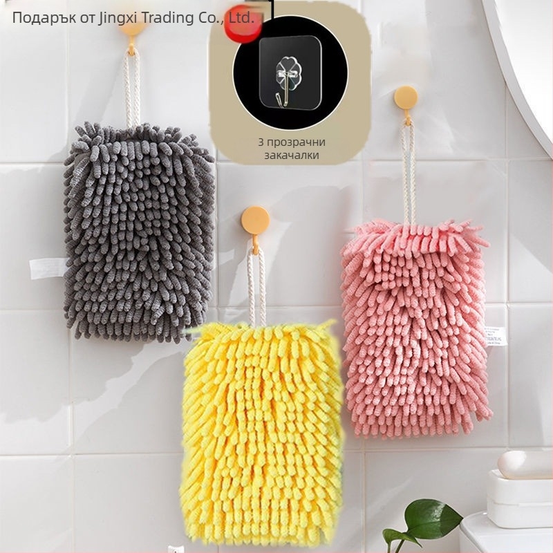 Chenille хавлия за ръце, Scenery, 200g+, 60 нишки, с окачване