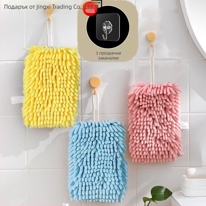 Chenille хавлия за ръце, Scenery, 200g+, 60 нишки, с окачване