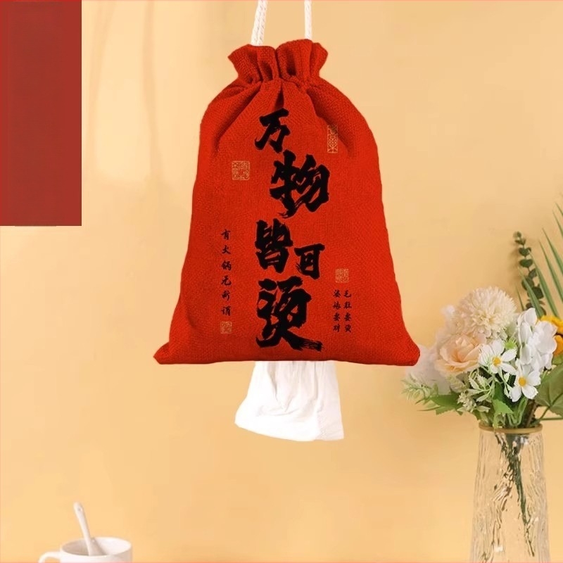 Чанта за салфетки с връзка, смесена материя, основен полиестер 81–90%, правоъгълна форма, дизайн с дигитален термотрансфер, персонализируема