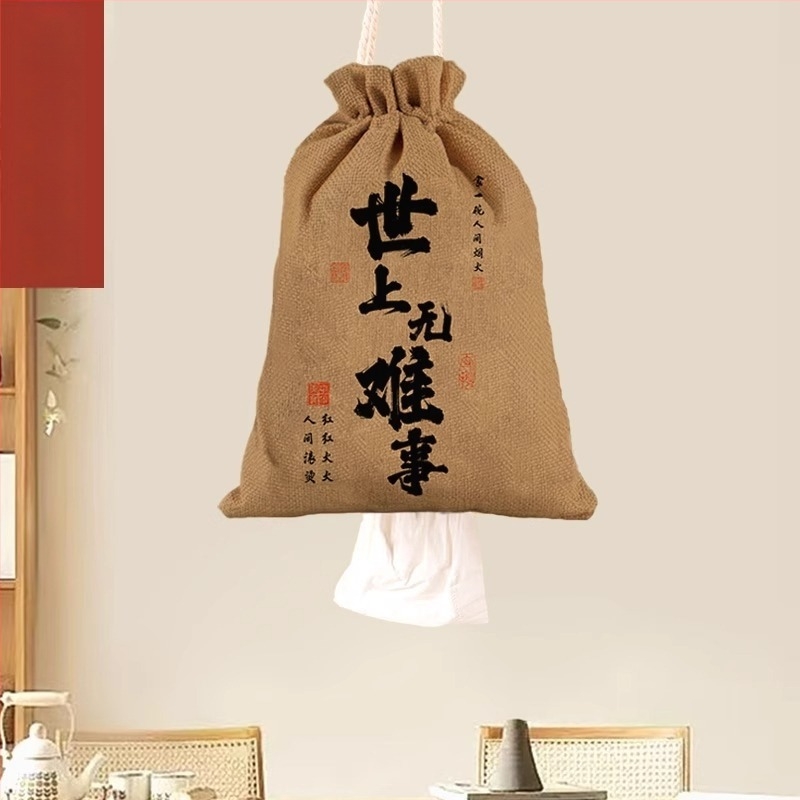 Чанта за салфетки с връзка, смесена материя, основен полиестер 81–90%, правоъгълна форма, дизайн с дигитален термотрансфер, персонализируема