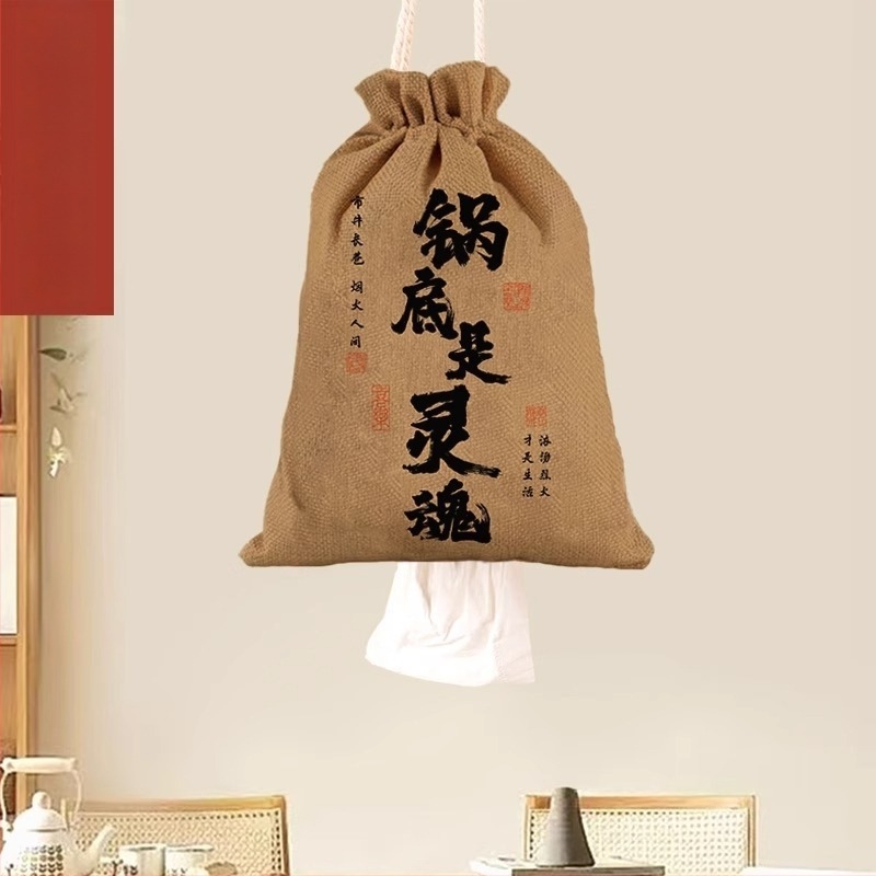 Чанта за салфетки с връзка, смесена материя, основен полиестер 81–90%, правоъгълна форма, дизайн с дигитален термотрансфер, персонализируема