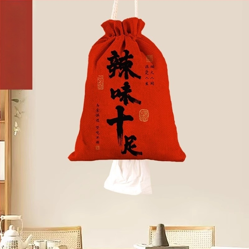 Чанта за салфетки с връзка, смесена материя, основен полиестер 81–90%, правоъгълна форма, дизайн с дигитален термотрансфер, персонализируема