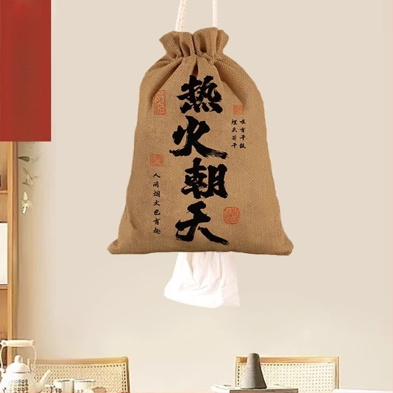 Чанта за салфетки с връзка, смесена материя, основен полиестер 81–90%, правоъгълна форма, дизайн с дигитален термотрансфер, персонализируема