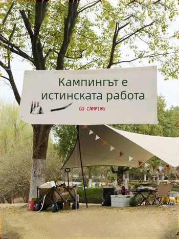 Гоблен от памучен бленд, правоъгълна форма, прост и модерен стил, съдържание на памук 41-50%