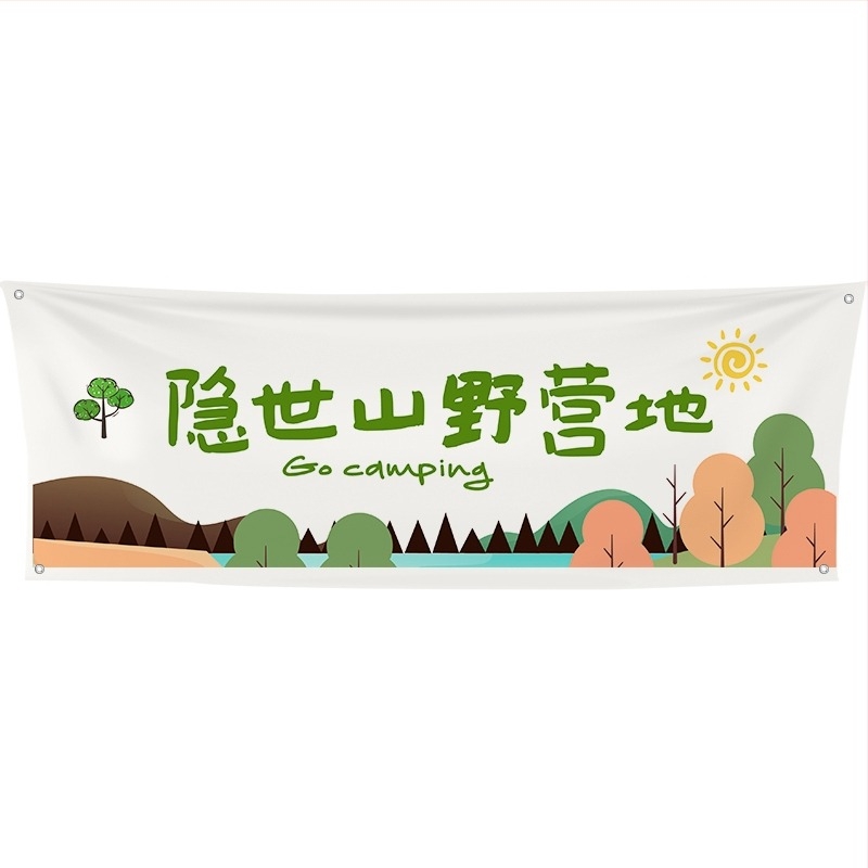 Гоблен от памучен бленд, правоъгълна форма, прост и модерен стил, съдържание на памук 41-50%