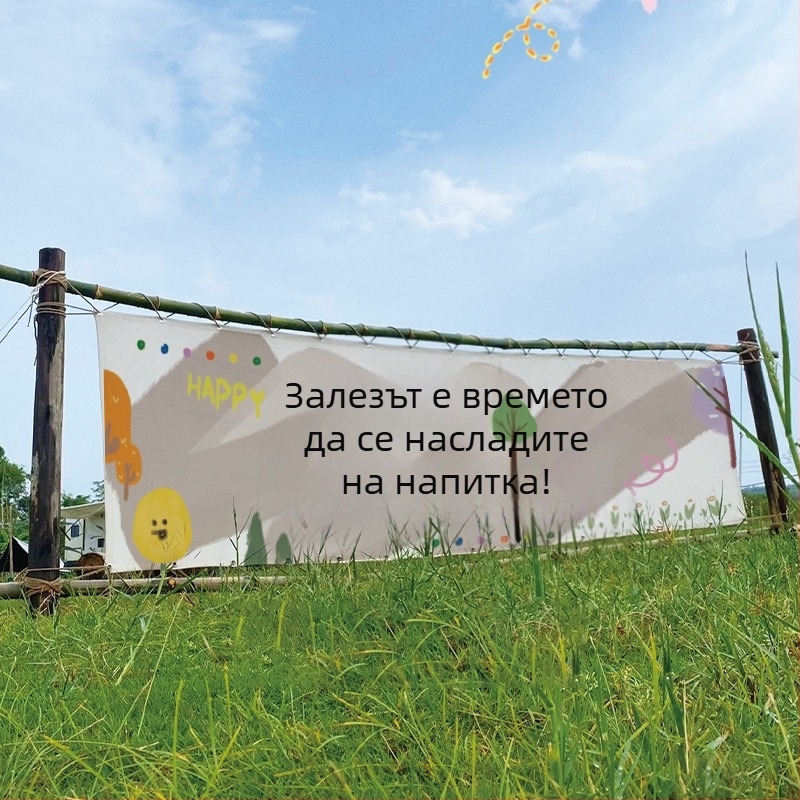 Персонализиран правоъгълен полиестерен гоблен за външен къмпинг и общежитие, геометричен абстрактен модел, дигитален термопринт